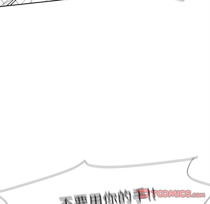 [韩国漫画] 墓志铭 BL,剧情向#[116P]-98