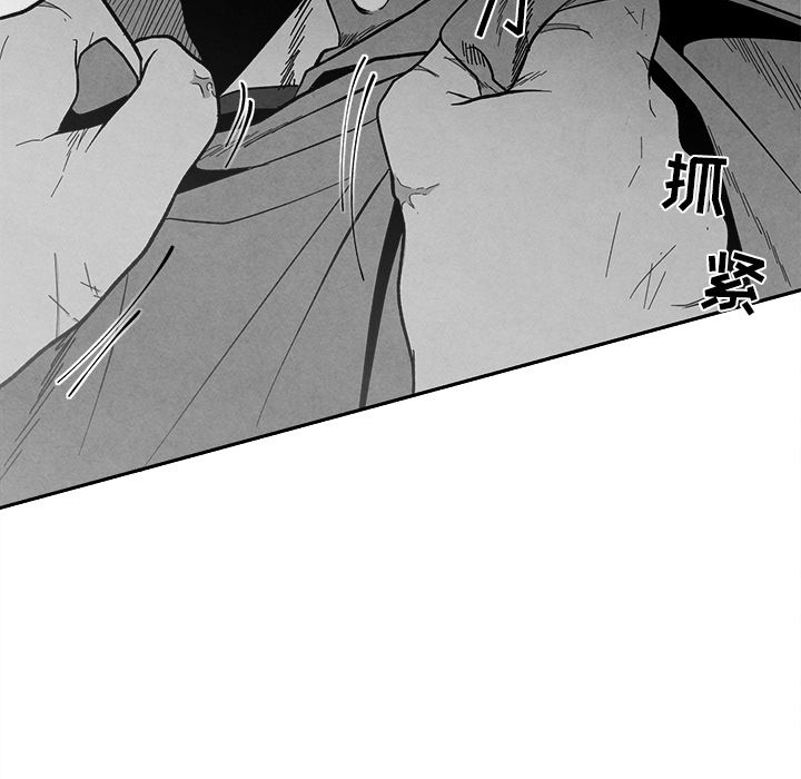[韩国漫画] 墓志铭 BL,剧情向#[115P]-49