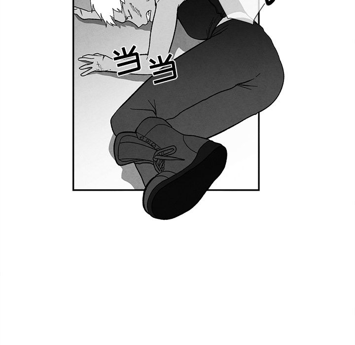 [韩国漫画] 墓志铭 BL,剧情向#[115P]-72