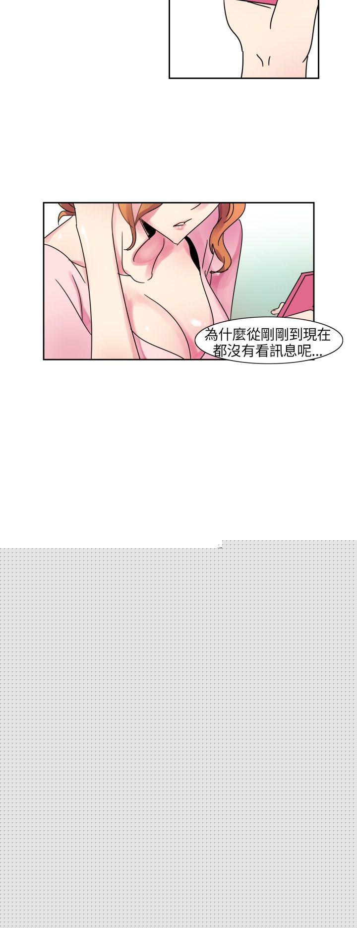 [Manhwa] Ophelia Love, mature woman, big breasts#[31P]-12