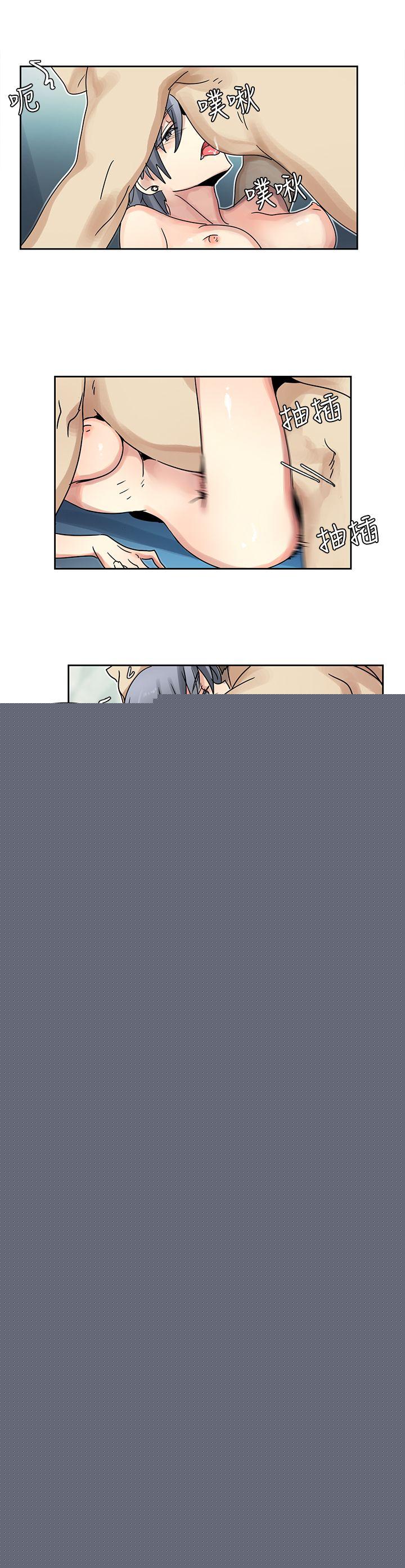 [Manhwa] Ophelia Love, mature woman, big breasts#[16P]-4