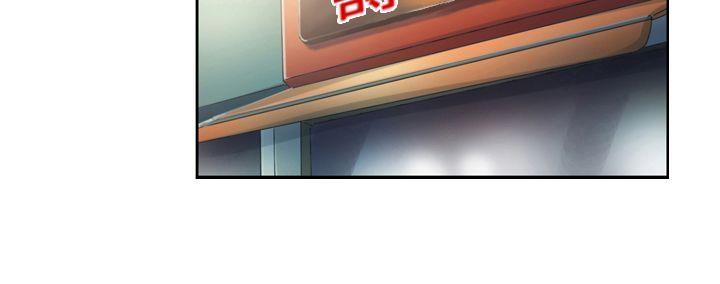 [Manhwa] Ophelia Love, mature woman, big breasts#[16P]-8