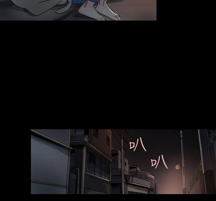 [韩国漫画] 欧菲莉亚 爱情,熟女人妻,巨乳大奶#[17P]-11