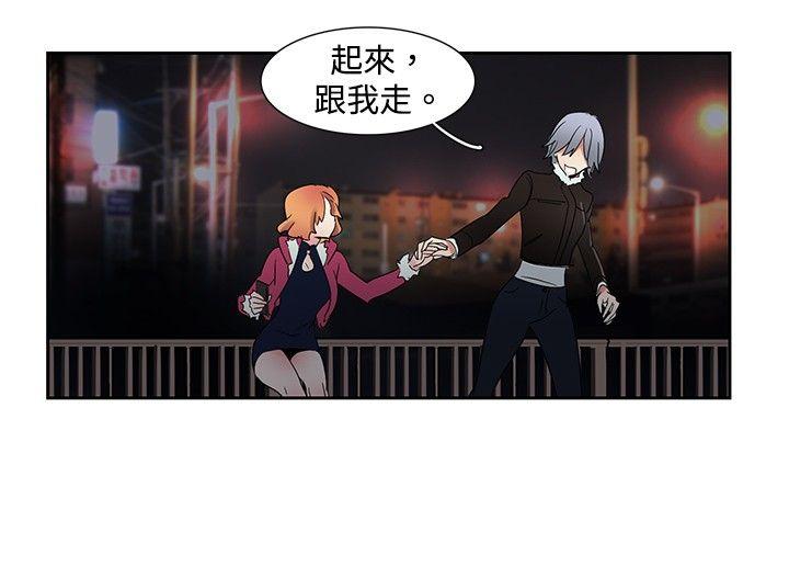 [Manhwa] Ophelia Love, mature woman, big breasts#[16P]-2
