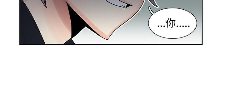 [Manhwa] Ophelia Love, mature woman, big breasts#[16P]-7
