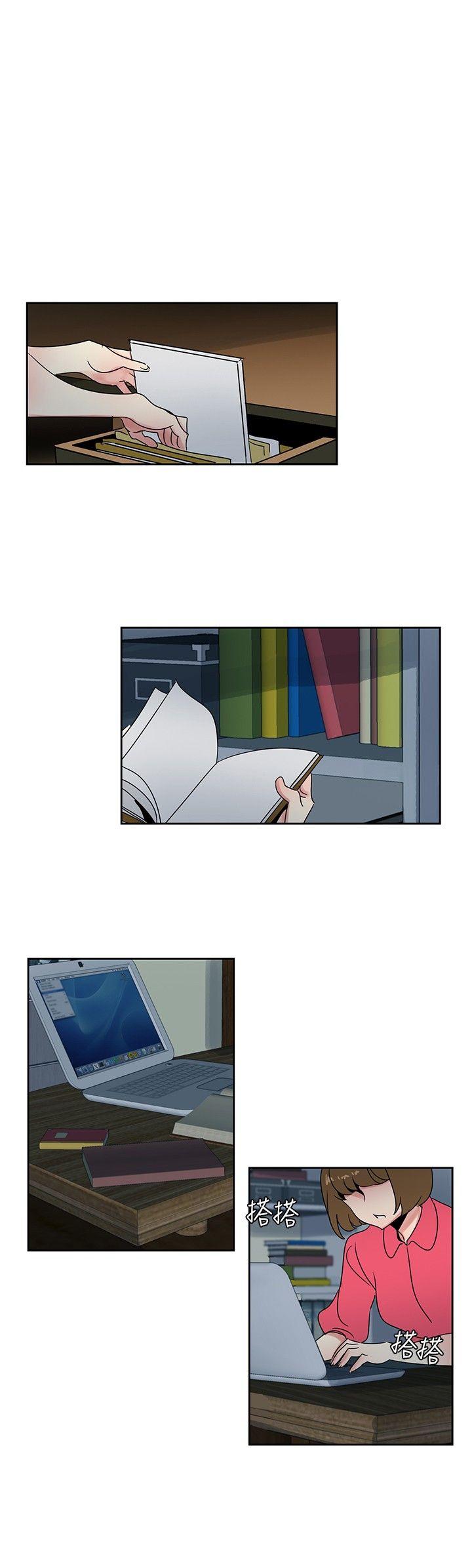 [Manhwa] Ophelia Love, mature woman, big breasts#[17P]-6