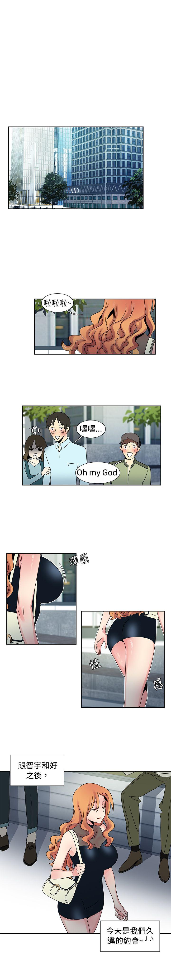 [Manhwa] Ophelia Love, mature woman, big breasts#[13P]-1