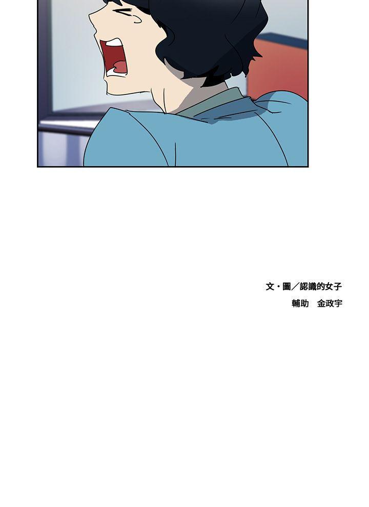 [Manhwa] Ophelia Love, mature woman, big breasts#[15P]-15