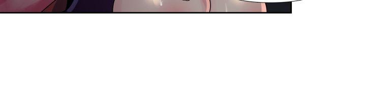 [Manhwa] Ophelia Love, mature woman, big breasts#[15P]-3