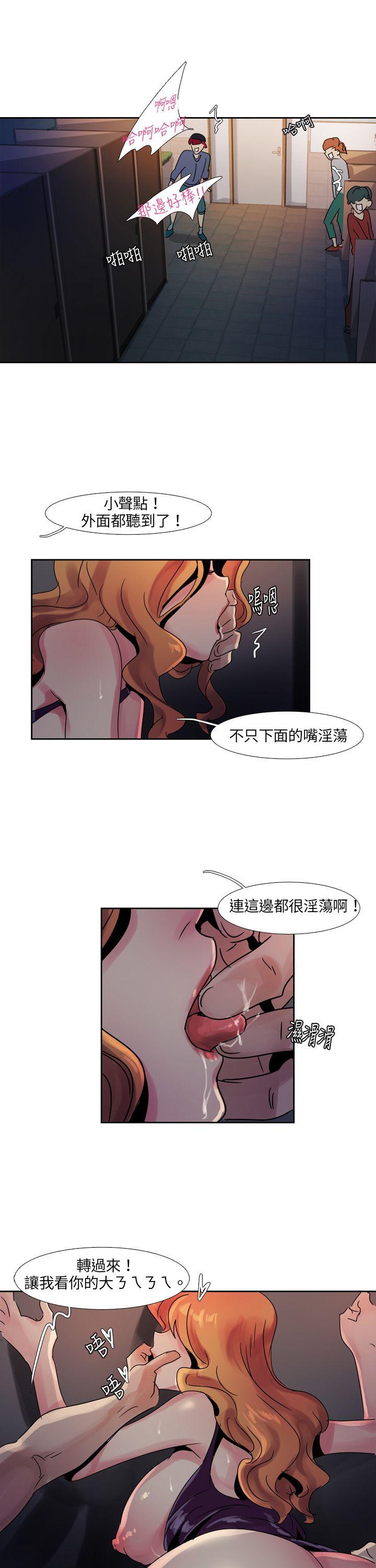 [Manhwa] Ophelia Love, mature woman, big breasts#[15P]-4