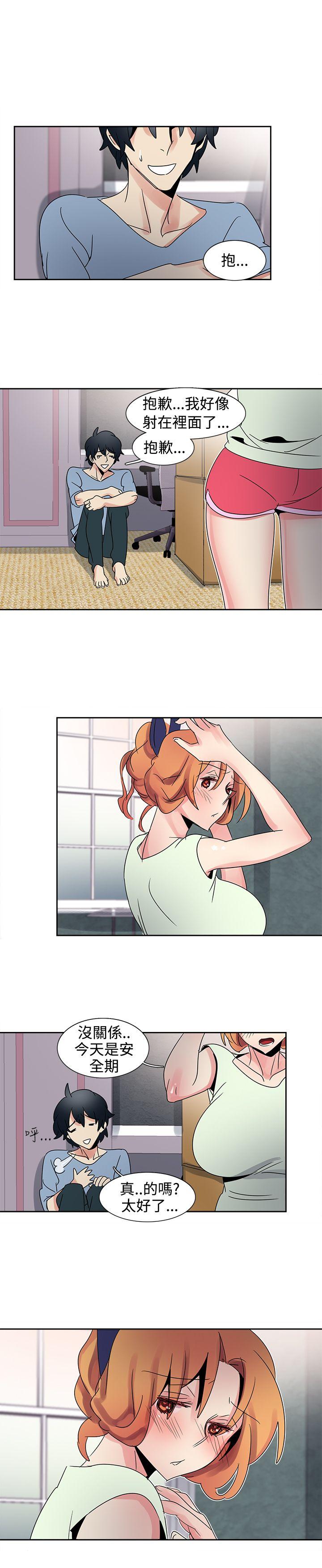 [Manhwa] Ophelia Love, mature woman, big breasts#[20P]-19
