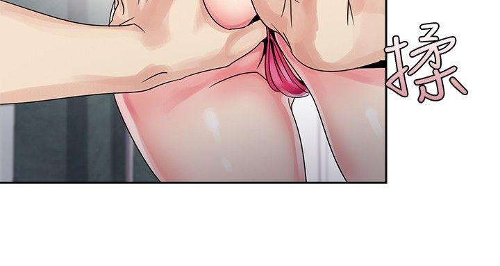 [Manhwa] Ophelia Love, mature woman, big breasts#[20P]-2