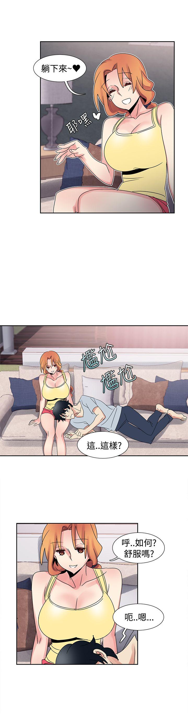 [Manhwa] Ophelia Love, mature woman, big breasts#[17P]-15