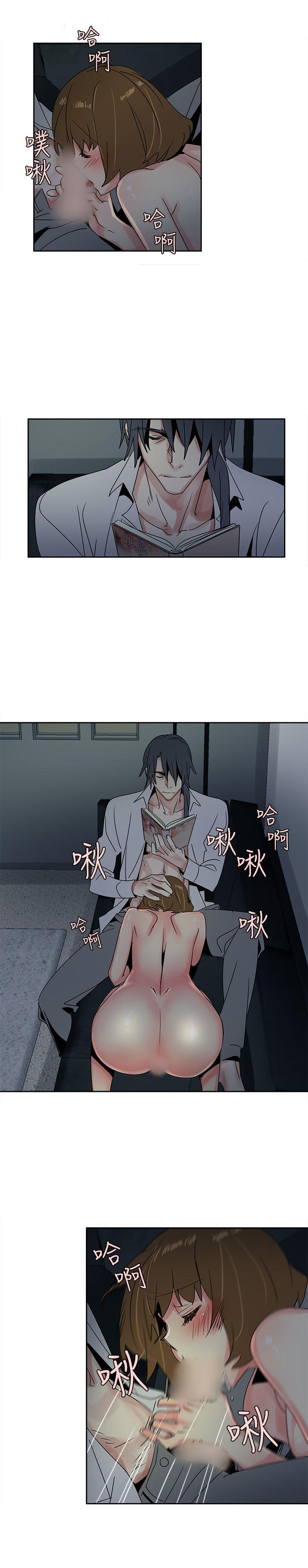 [Manhwa] Ophelia Love, mature woman, big breasts#[24P]-2