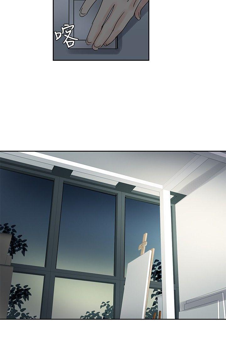[Manhwa] Ophelia Love, mature woman, big breasts#[24P]-23