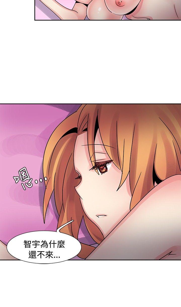 [韩国漫画] 欧菲莉亚 爱情,熟女人妻,巨乳大奶#[19P]-17