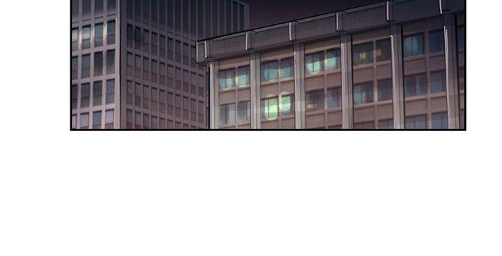 [Manhwa] Ophelia Love, mature woman, big breasts#[29P]-11