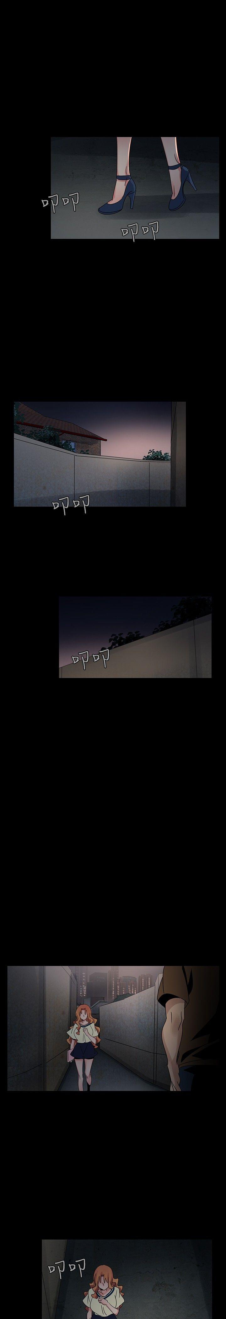 [Manhwa] Ophelia Love, mature woman, big breasts#[29P]-24