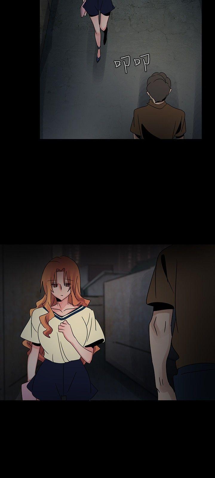 [Manhwa] Ophelia Love, mature woman, big breasts#[29P]-25
