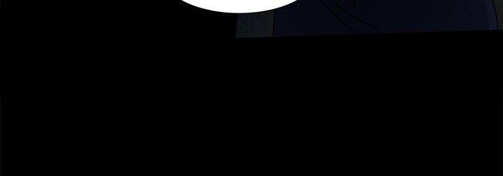 [Manhwa] Ophelia Love, mature woman, big breasts#[27P]-10