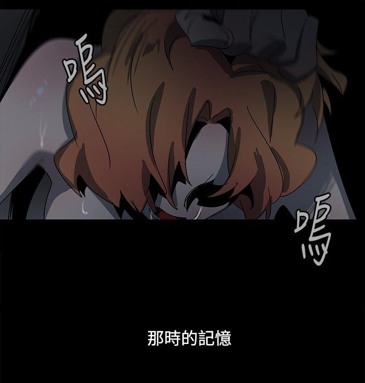 [Manhwa] Ophelia Love, mature woman, big breasts#[27P]-25