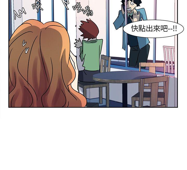 [Manhwa] Ophelia Love, mature woman, big breasts#[17P]-10