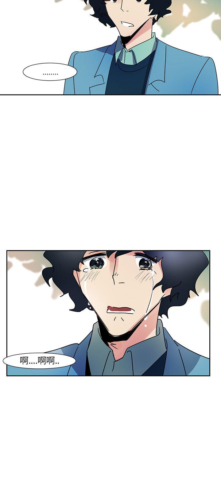 [Manhwa] Ophelia Love, mature woman, big breasts#[17P]-15