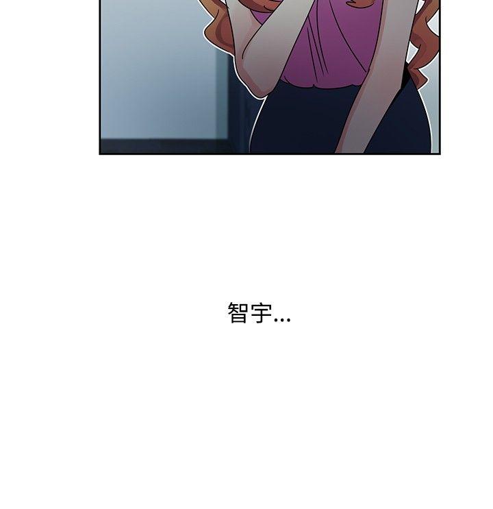 [Manhwa] Ophelia Love, mature woman, big breasts#[20P]-18