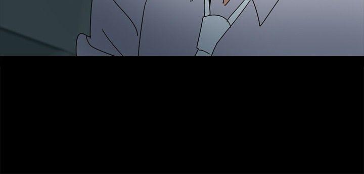 [Manhwa] Ophelia Love, mature woman, big breasts#[23P]-20