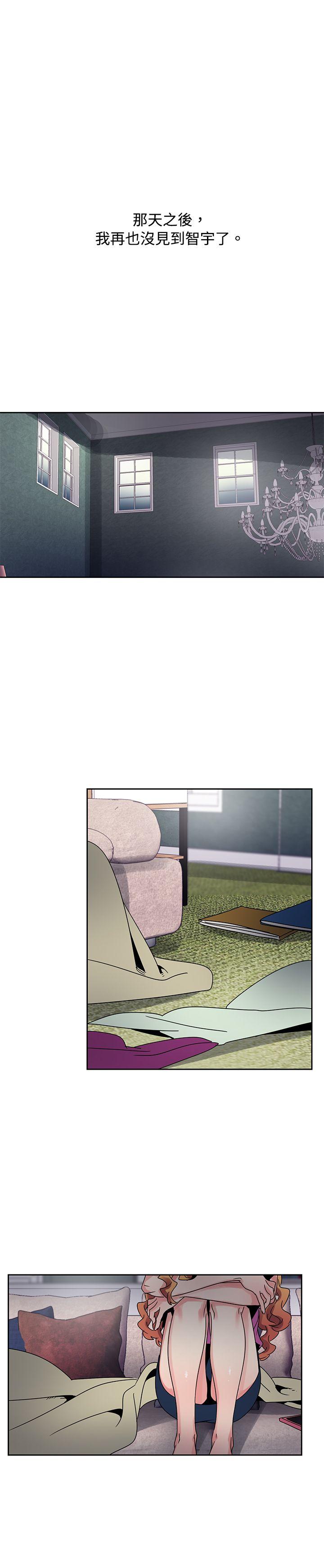 [韩国漫画] 欧菲莉亚 爱情,熟女人妻,巨乳大奶#[26P]-1