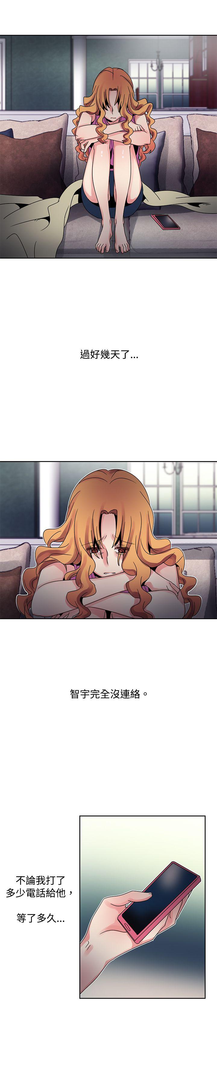 [韩国漫画] 欧菲莉亚 爱情,熟女人妻,巨乳大奶#[26P]-2