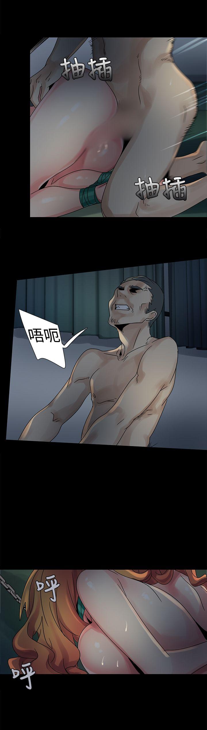 [Manhwa] Ophelia Love, mature woman, big breasts#[20P]-10