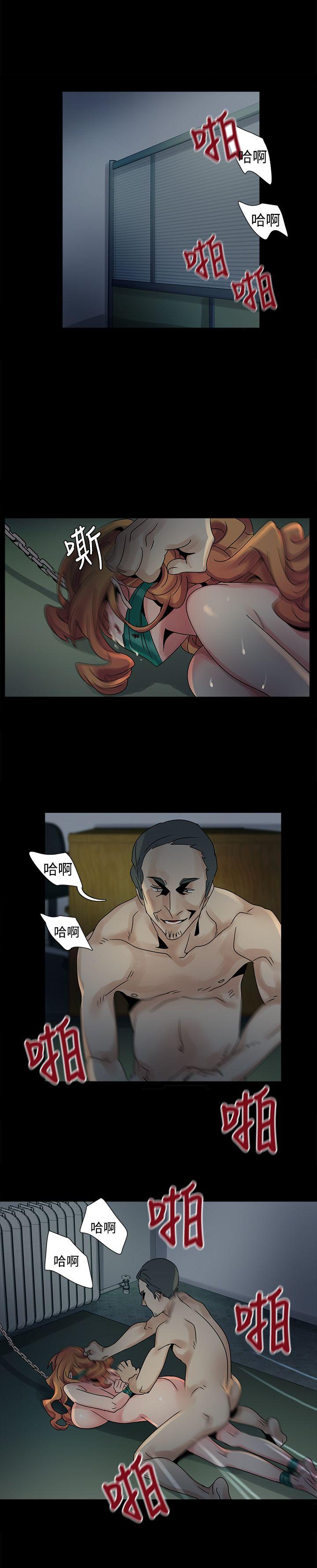 [Manhwa] Ophelia Love, mature woman, big breasts#[20P]-5