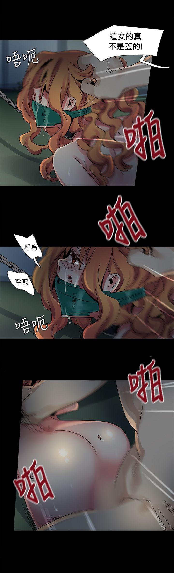 [Manhwa] Ophelia Love, mature woman, big breasts#[20P]-6