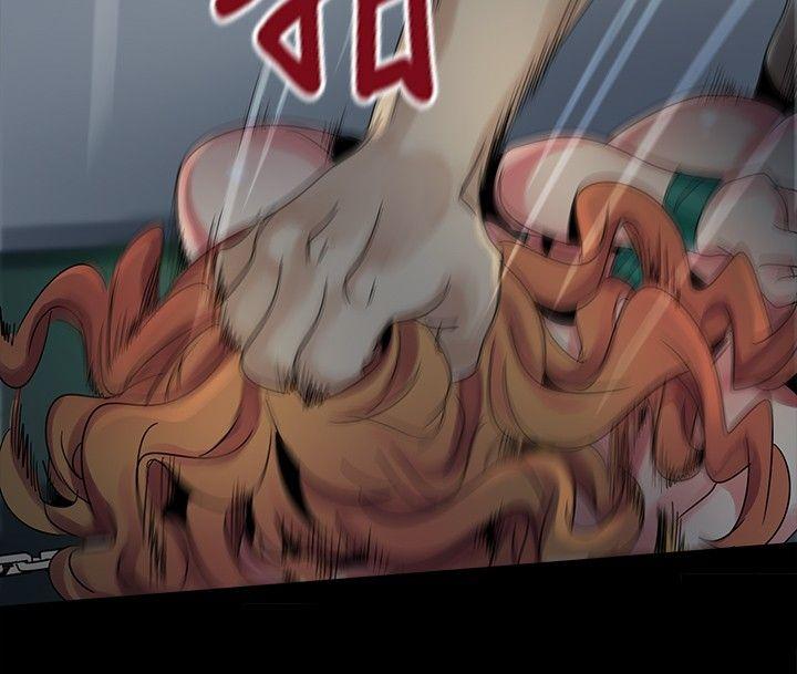 [Manhwa] Ophelia Love, mature woman, big breasts#[20P]-8