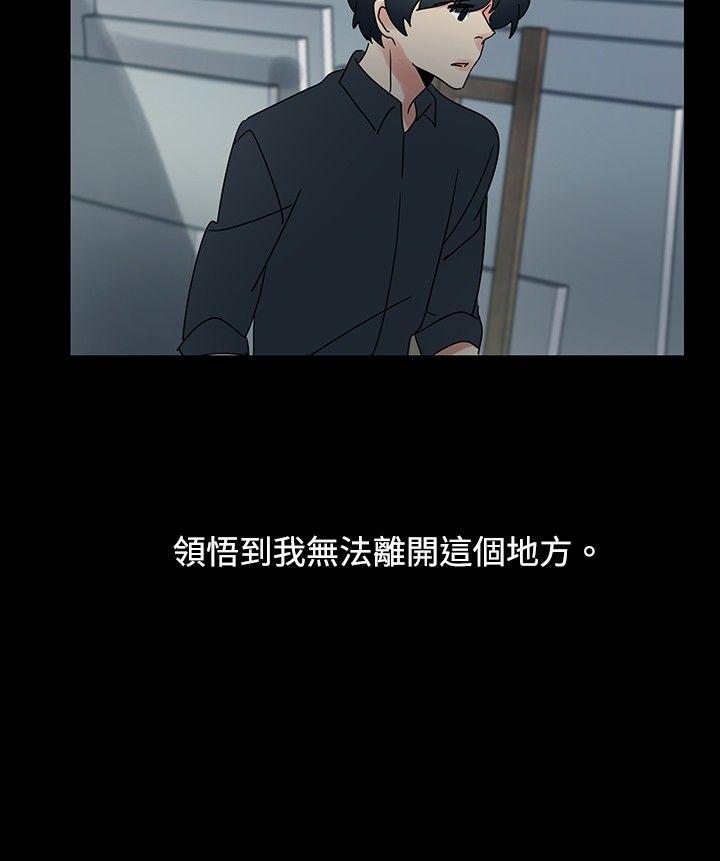 [Manhwa] Ophelia Love, mature woman, big breasts#[27P]-6