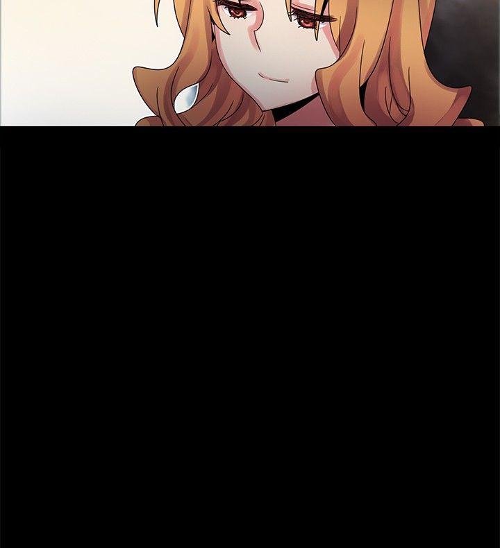 [Manhwa] Ophelia Love, mature woman, big breasts#[35P]-2