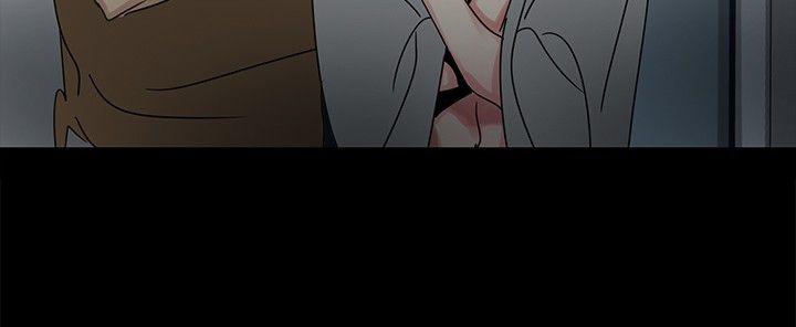 [Manhwa] Ophelia Love, mature woman, big breasts#[35P]-25