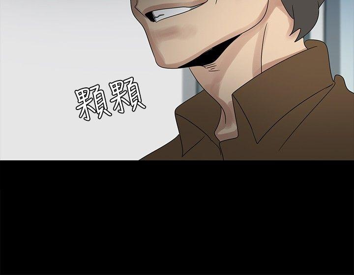 [Manhwa] Ophelia Love, mature woman, big breasts#[35P]-27