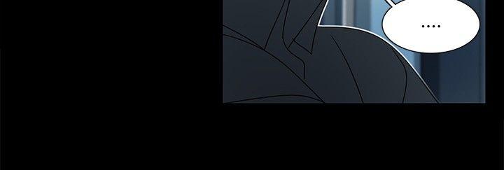 [Manhwa] Ophelia Love, mature woman, big breasts#[35P]-6
