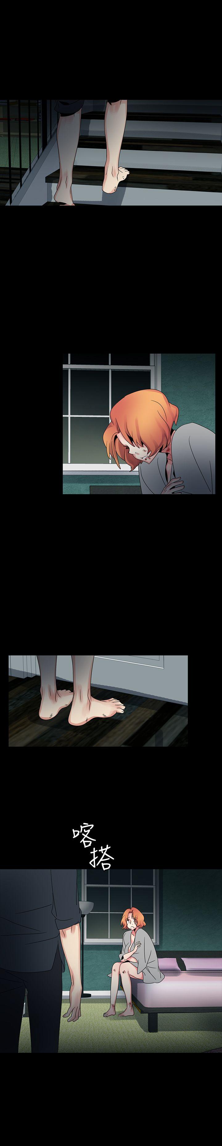 [Manhwa] Ophelia Love, mature woman, big breasts#[26P]-12