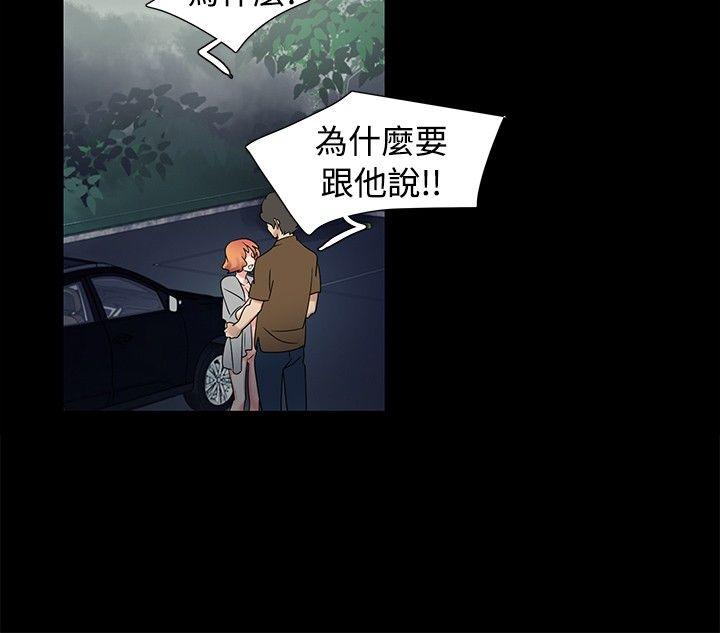 [Manhwa] Ophelia Love, mature woman, big breasts#[26P]-3
