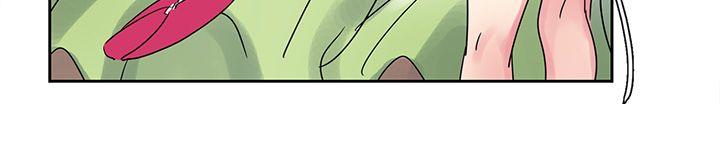 [Manhwa] Ophelia Love, mature woman, big breasts#[19P]-13