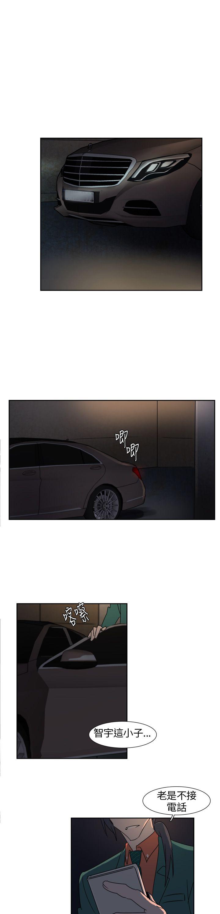 [Manhwa] Ophelia Love, mature woman, big breasts#[19P]-18