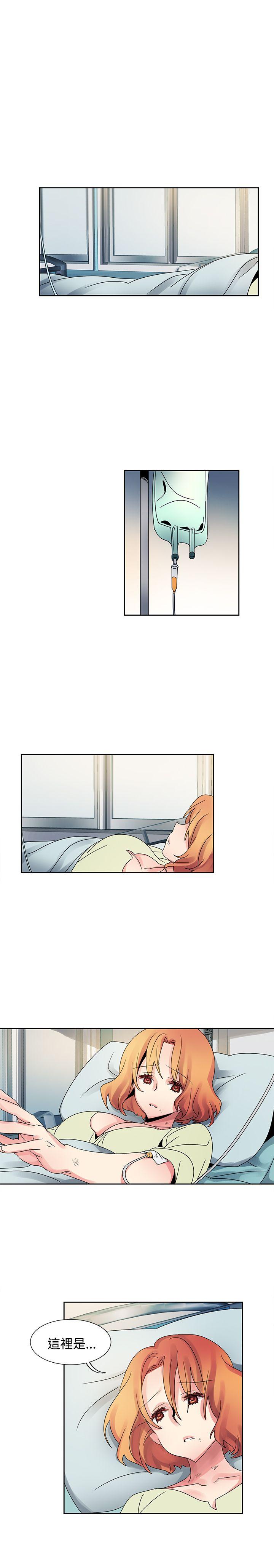[Manhwa] Ophelia Love, mature woman, big breasts#[31P]-1