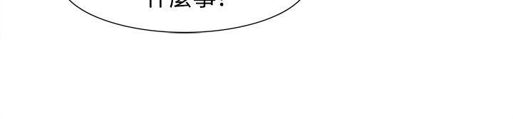 [Manhwa] Ophelia Love, mature woman, big breasts#[31P]-3