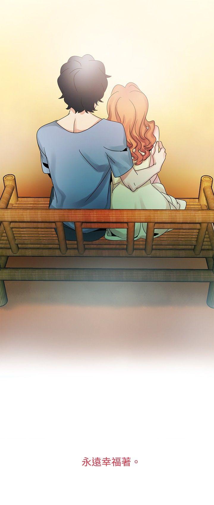 [Manhwa] Ophelia Love, mature woman, big breasts#[31P]-30
