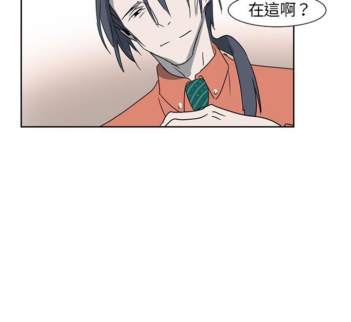[Manhwa] Ophelia Love, mature woman, big breasts#[17P]-14