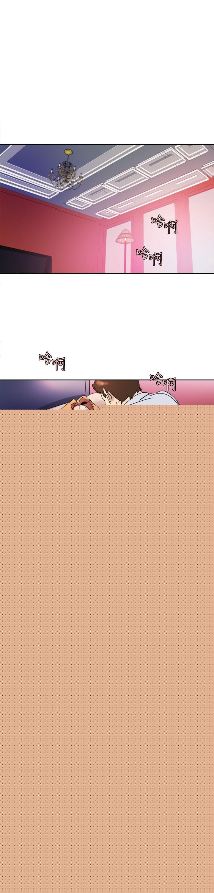 [Manhwa] Ophelia Love, mature woman, big breasts#[16P]-1