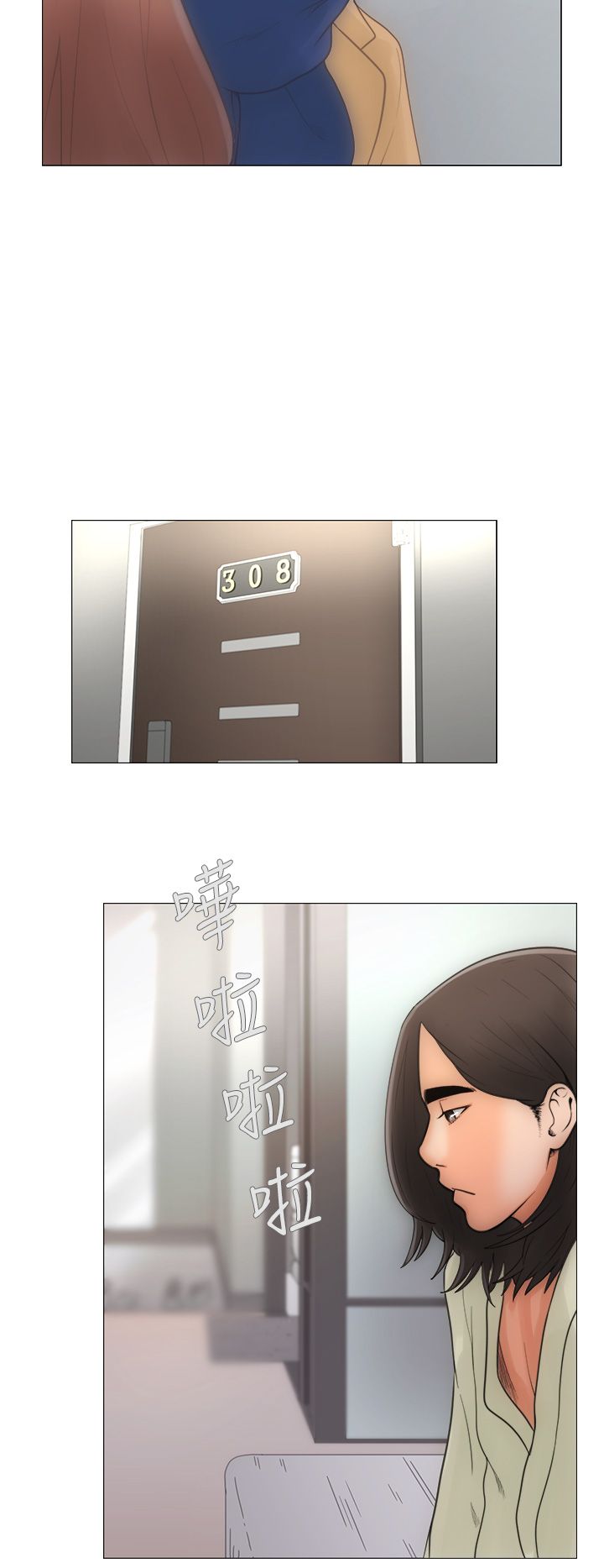 [Manhwa] Unlocked Plot, big breasts#[42P]-10